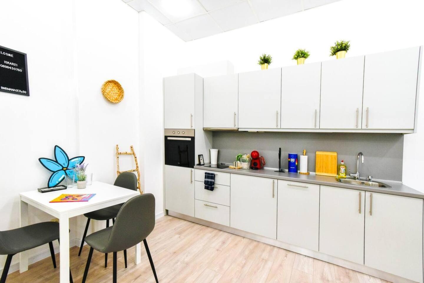 Duplex Condo Prime Location 2Bth 2 Studios 소피아 외부 사진